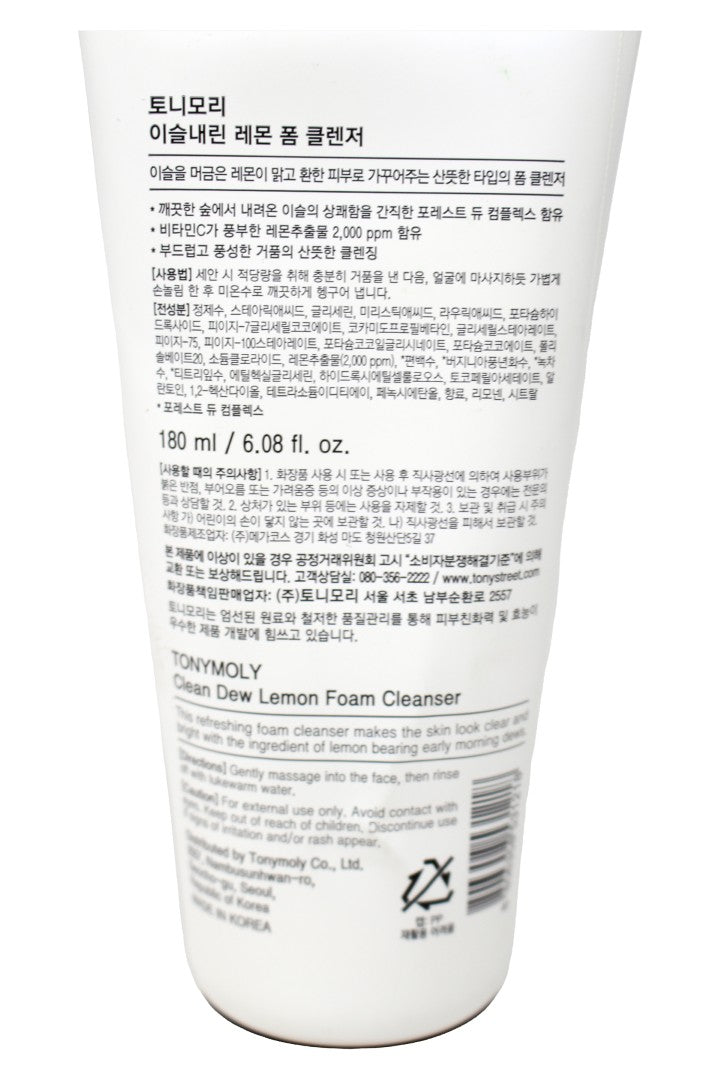Tonymoly Clean Dew Brightening Lemon Foam Cleanser 6.08 Ounces