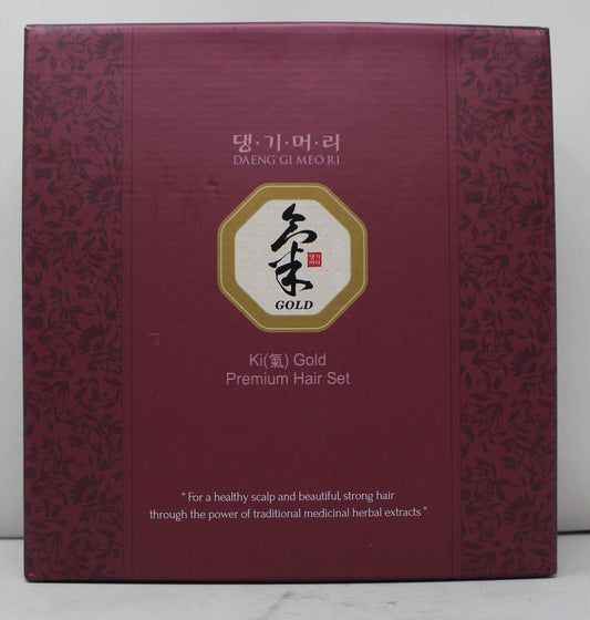 Daeng Gi Meo Ri Ki Gold Premium Hair Set