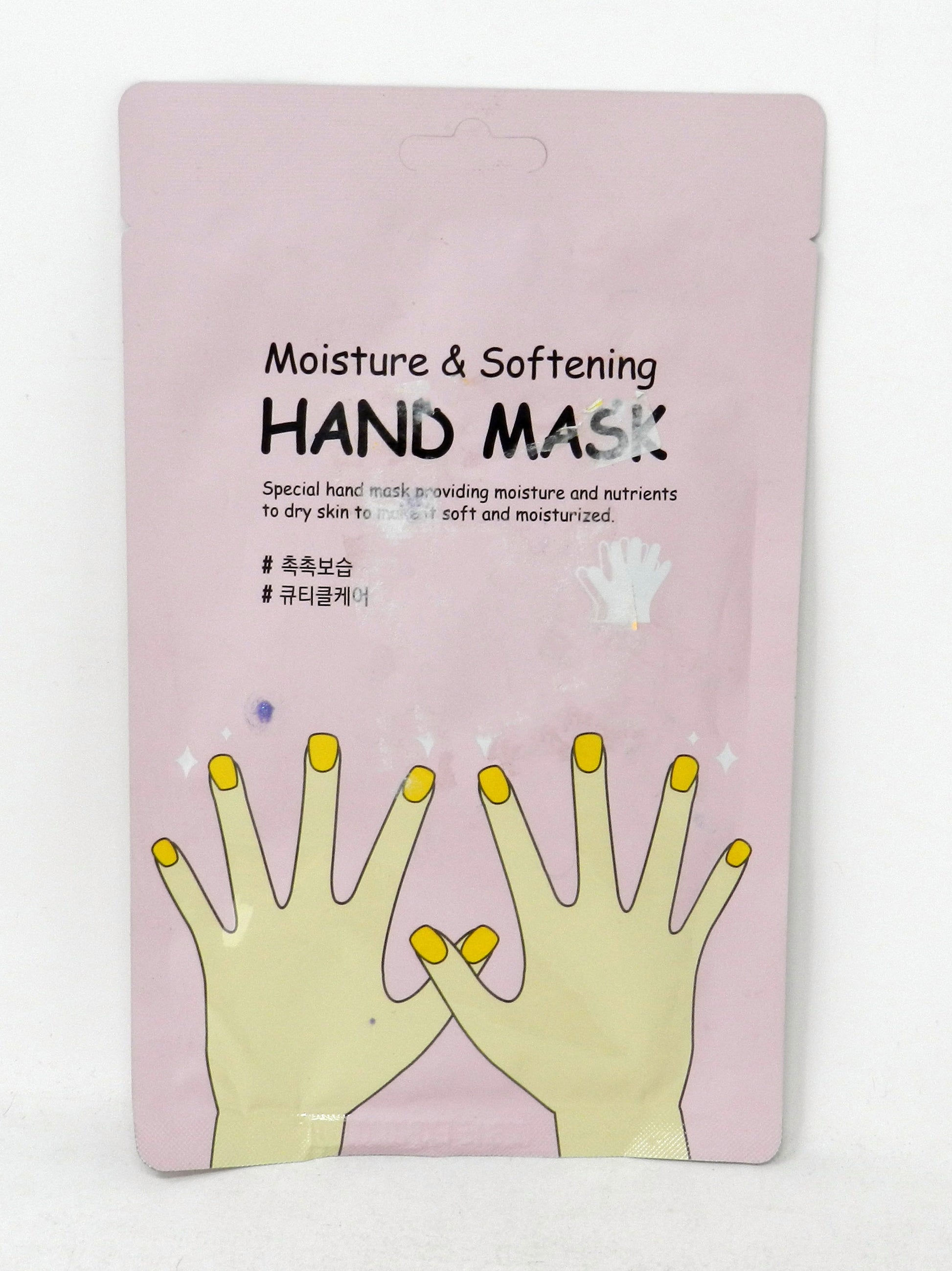 SHE'S LAB Moisture & Softening Hand Mask