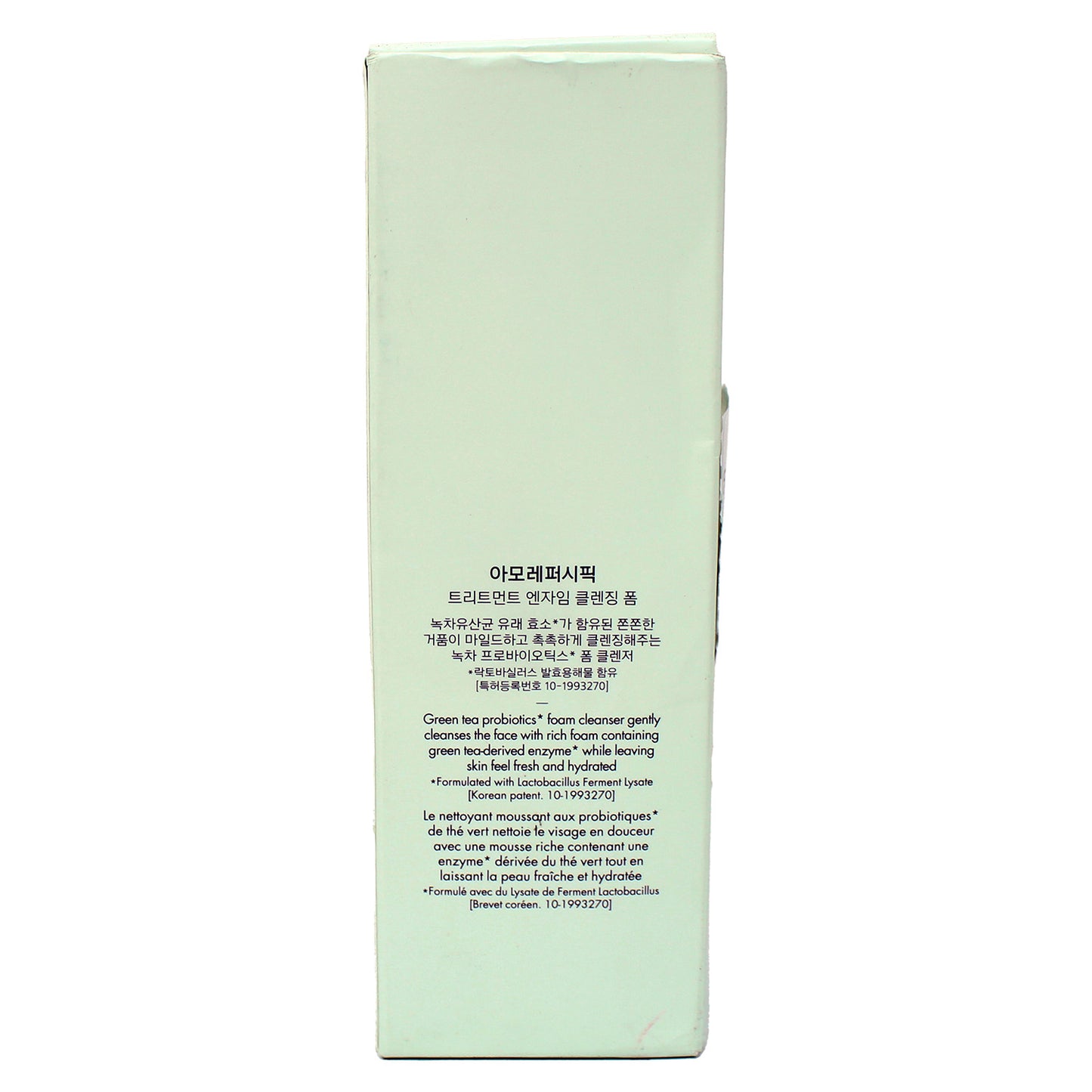AmorePacific Treatment Enzyme Cleansing Foam 4.2 Ounce