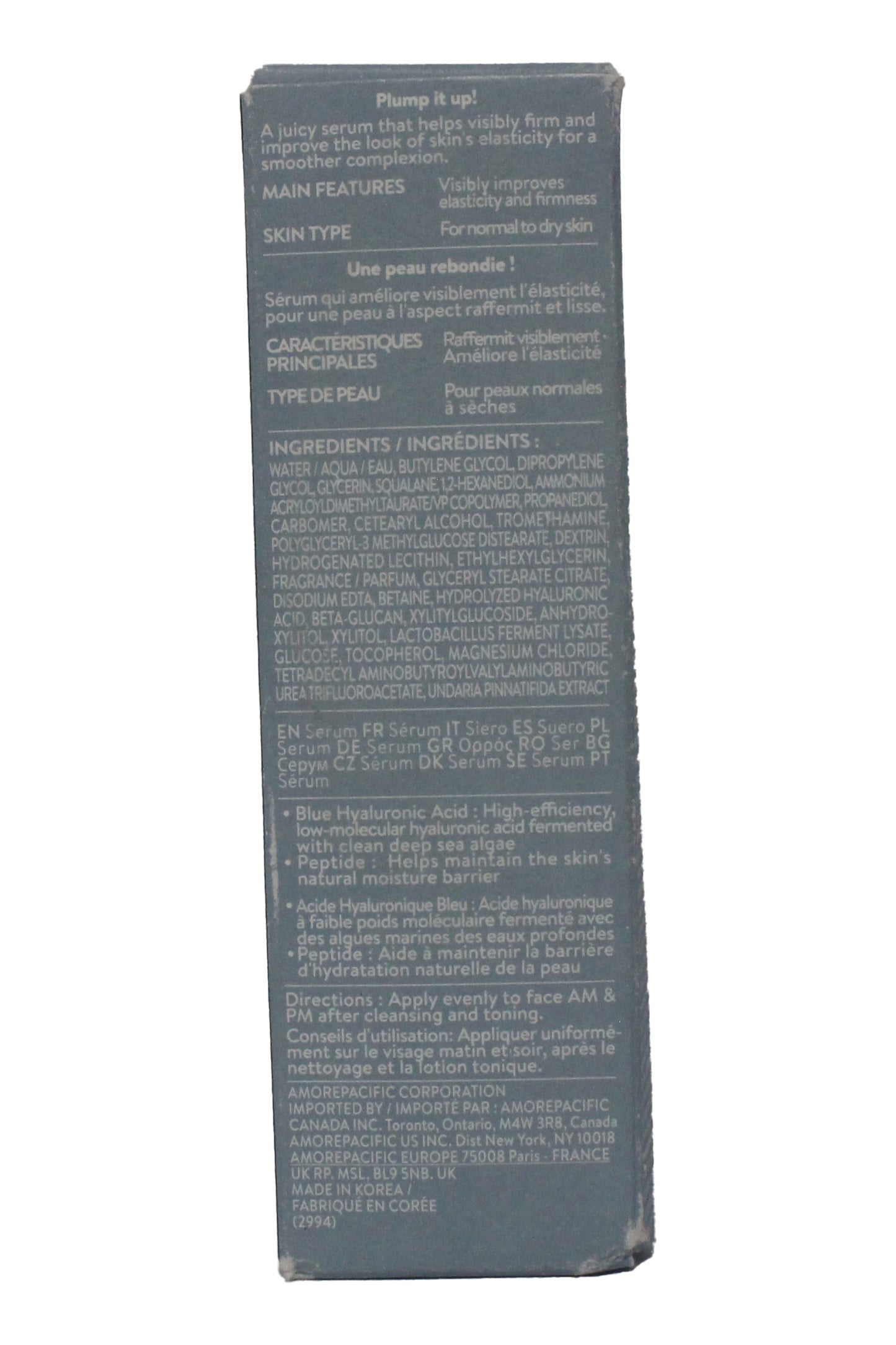 Laneige Water Bank Blue Hyaluronic Serum 1.6 Ounce