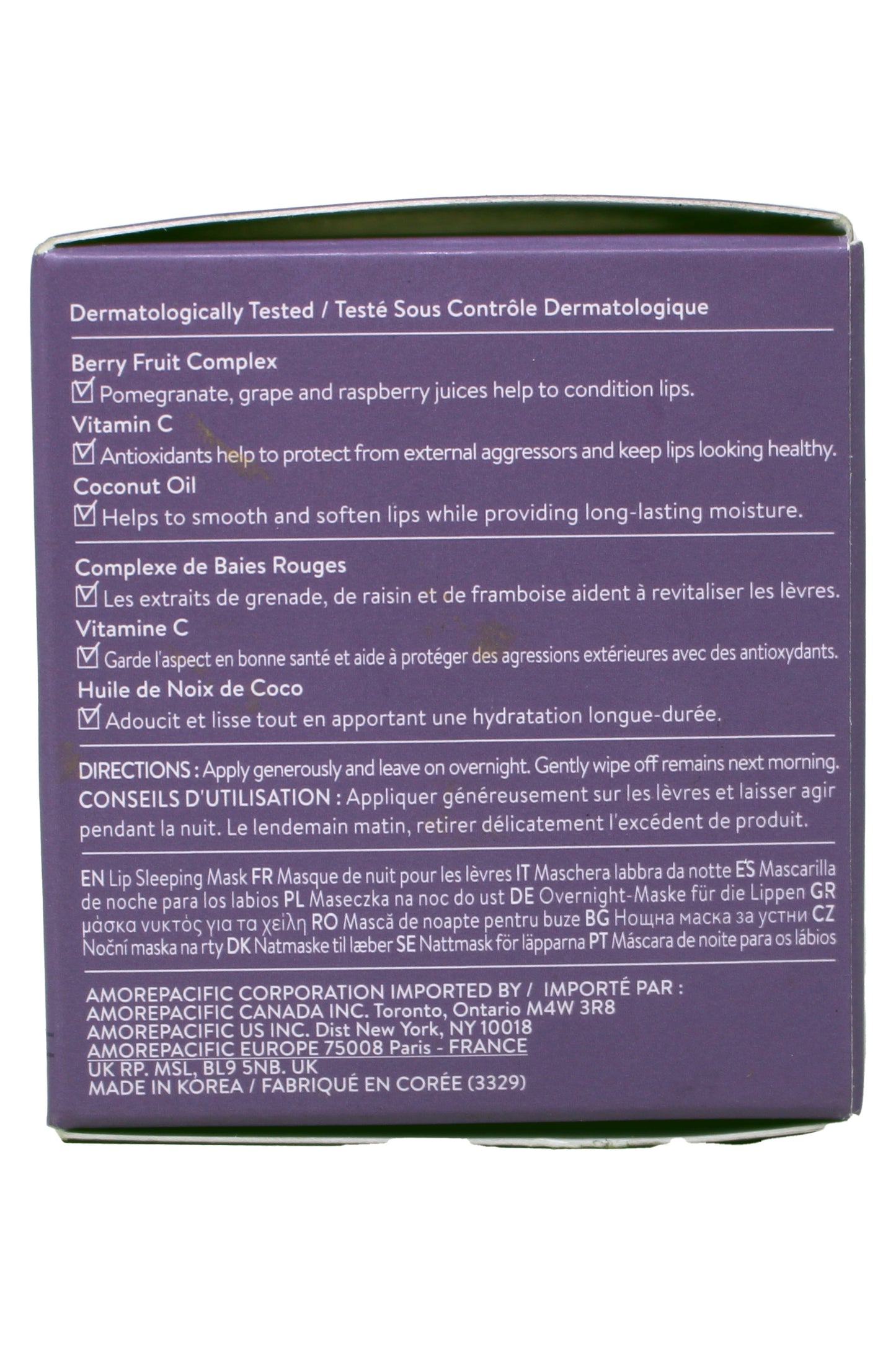 Laneige Lip Sleeping Mask Gummy Bear 0.70 Ounces