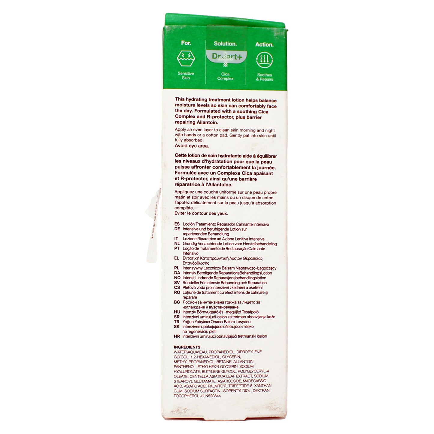 Dr. Jart+ Intensive Soothing Repair Treatment Lotion 5.07 Fl Ounce