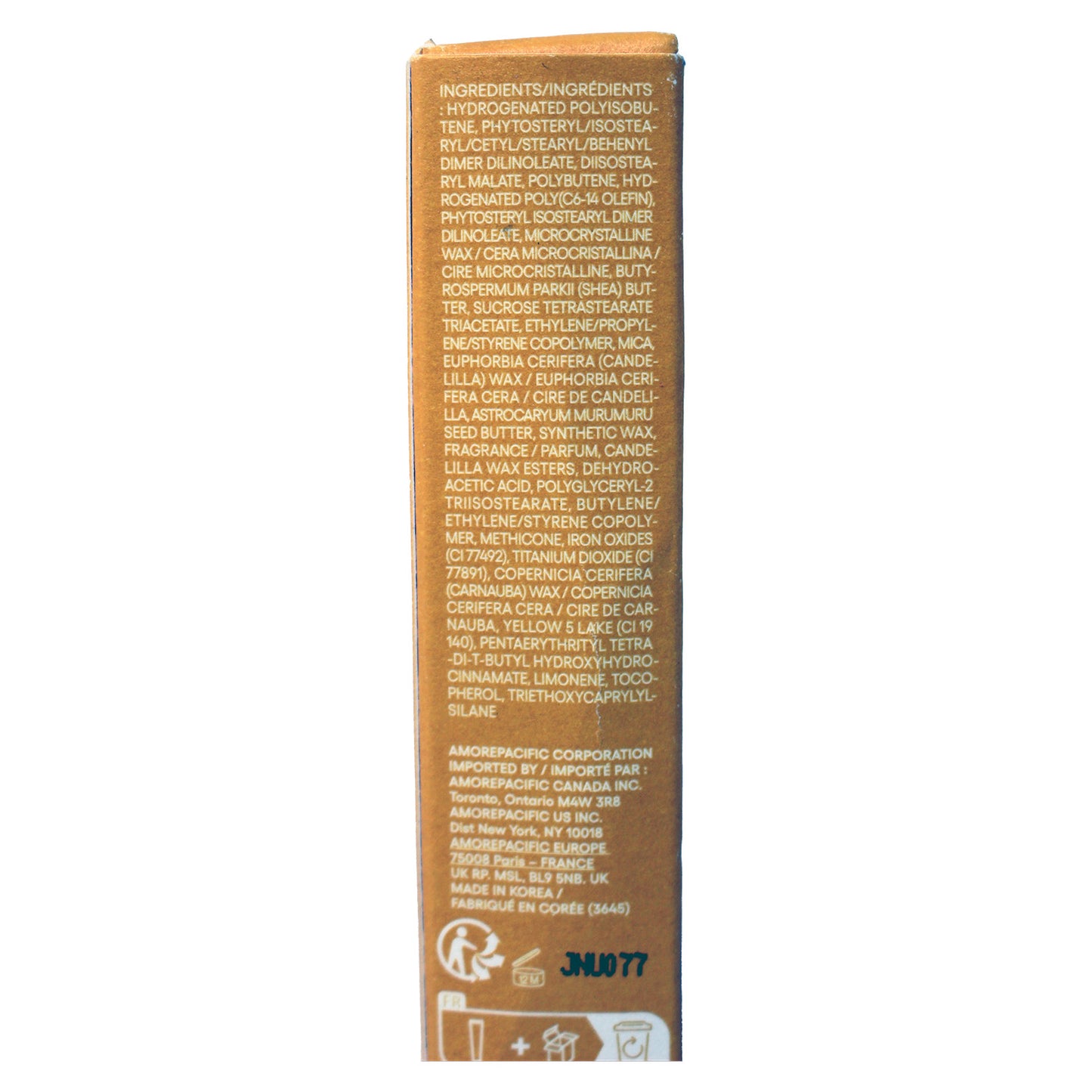 Laneige Lip Glowy Balm Mango 0.35 Ounce