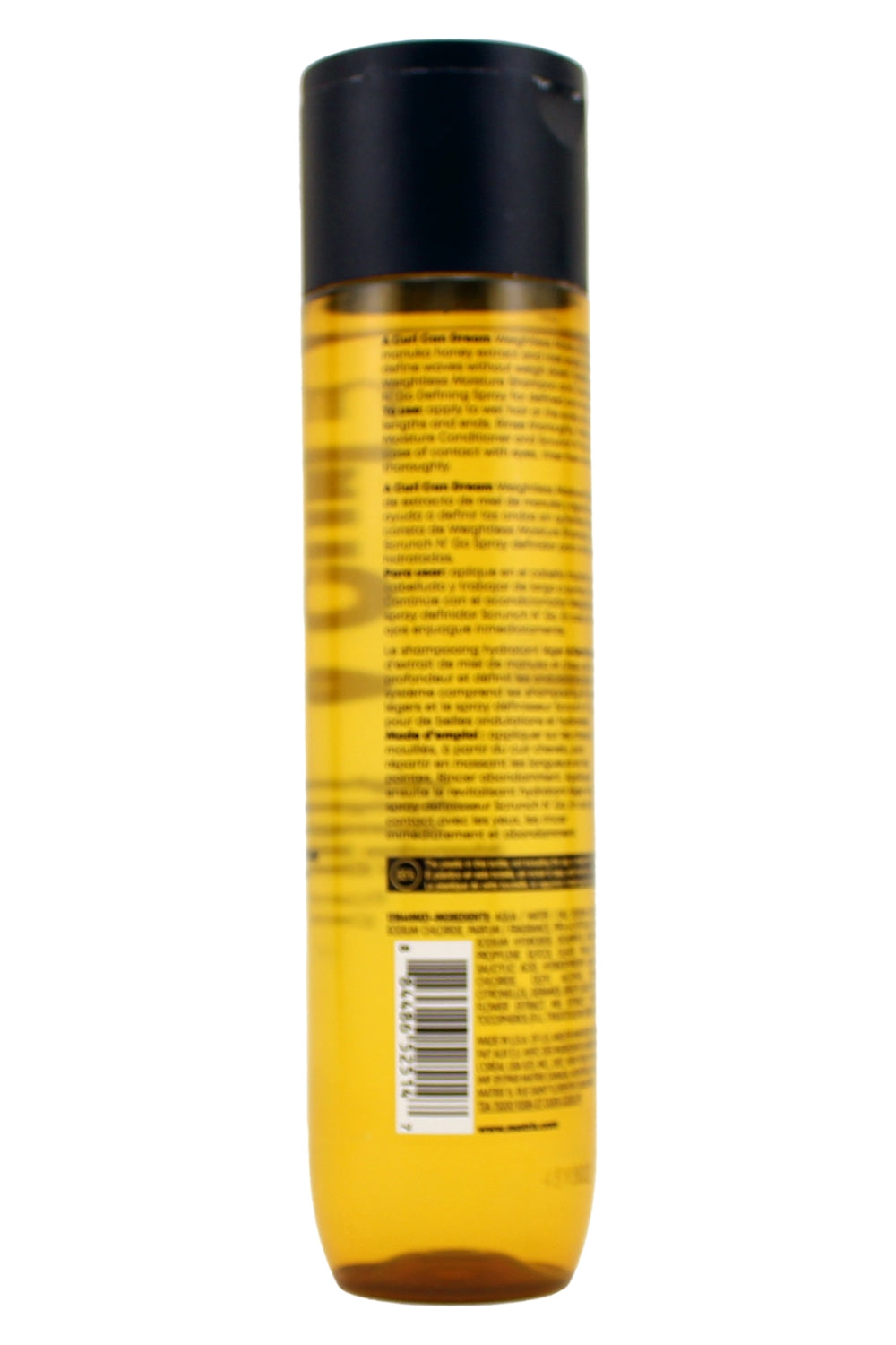 Biolage All-In-One Coconut Infusion For All Hair Types 5 Fl Ounce