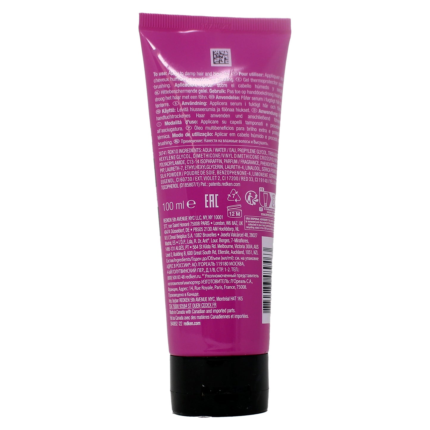 Redken Big Blowout Heat Protection Jelly 3.40 Fluid Ounces