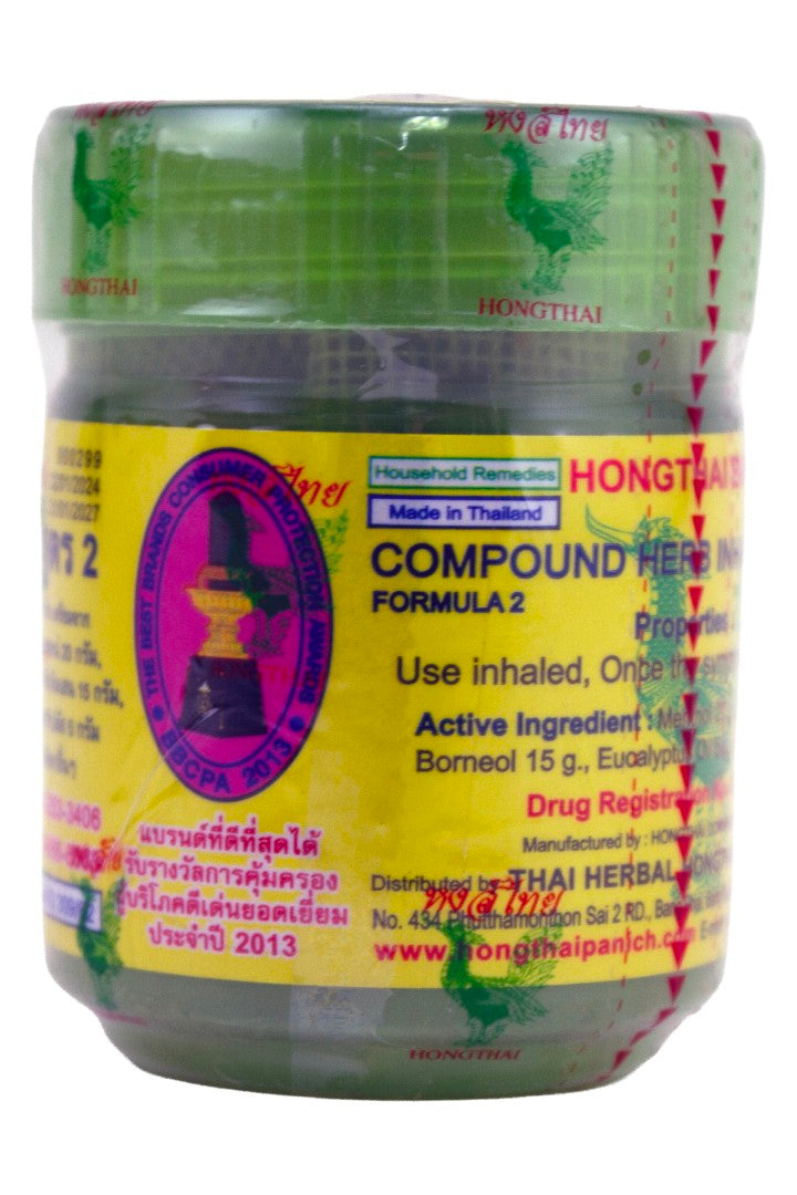 Hong Thai Brand Compound Herb Inhaler