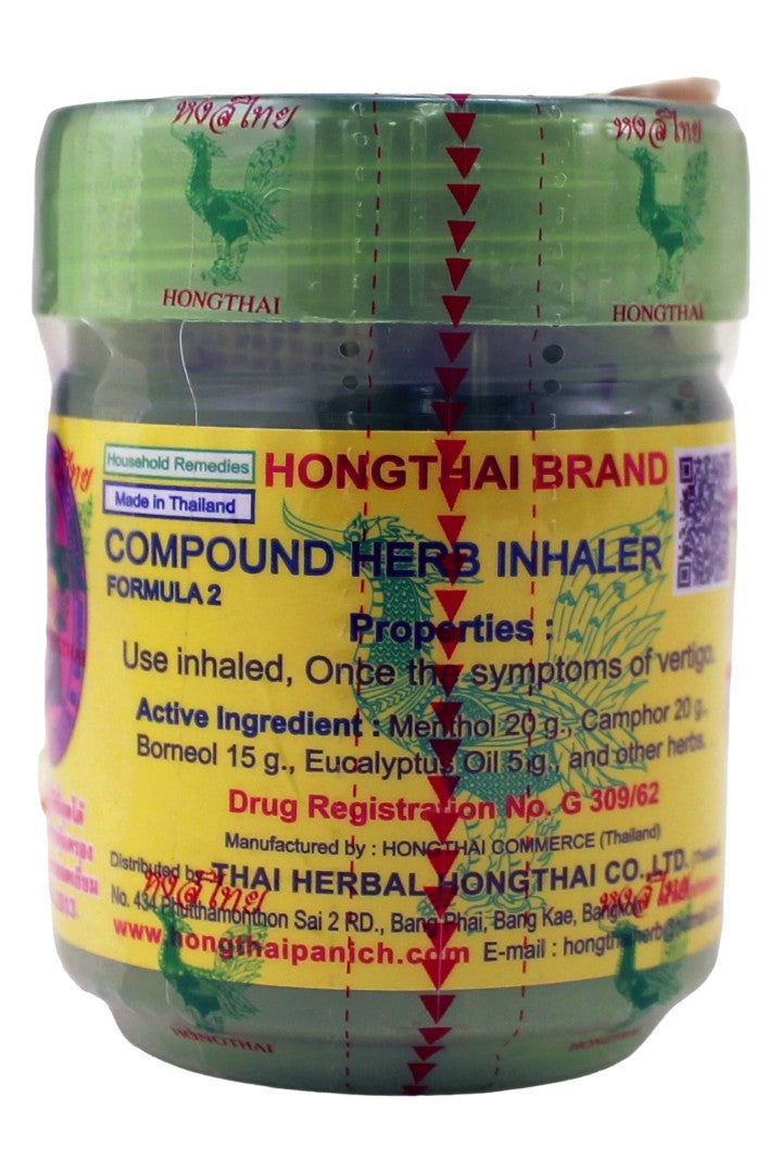 Hong Thai Brand Compound Herb Inhaler