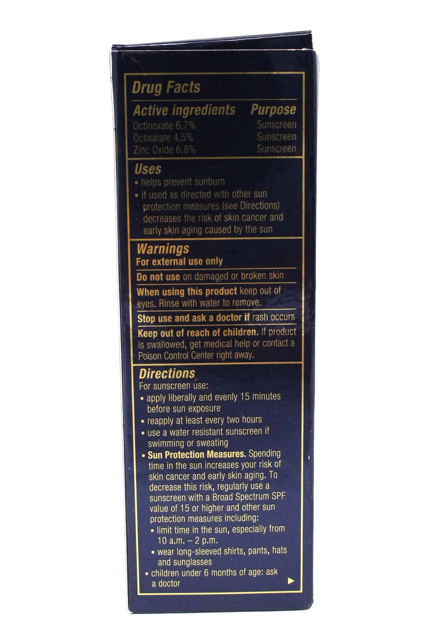 Estee Lauder Futurist SkinTint Serum Foundation SPF20, 1N2 Ecru 1 Ounce
