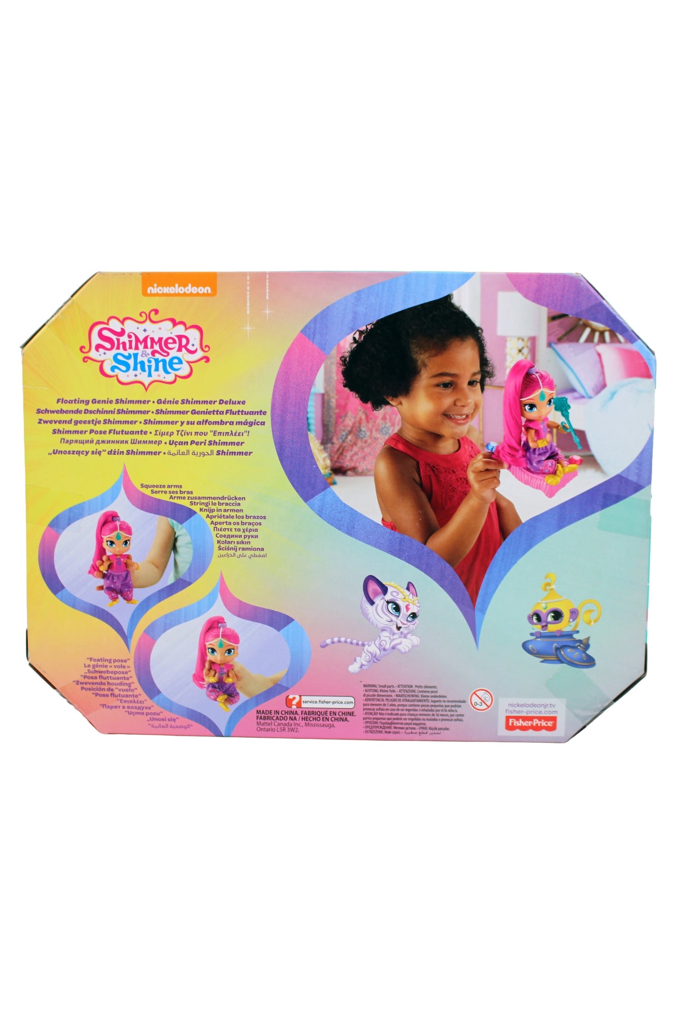 Fisher Price Shimmer and Shine Floating Genie Shimmer Pink and Purple