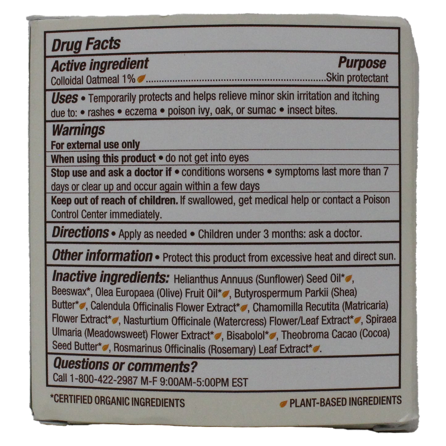 Babo Botanicals Sensitive Baby Fragrance Free Healing Ointment 4 oz