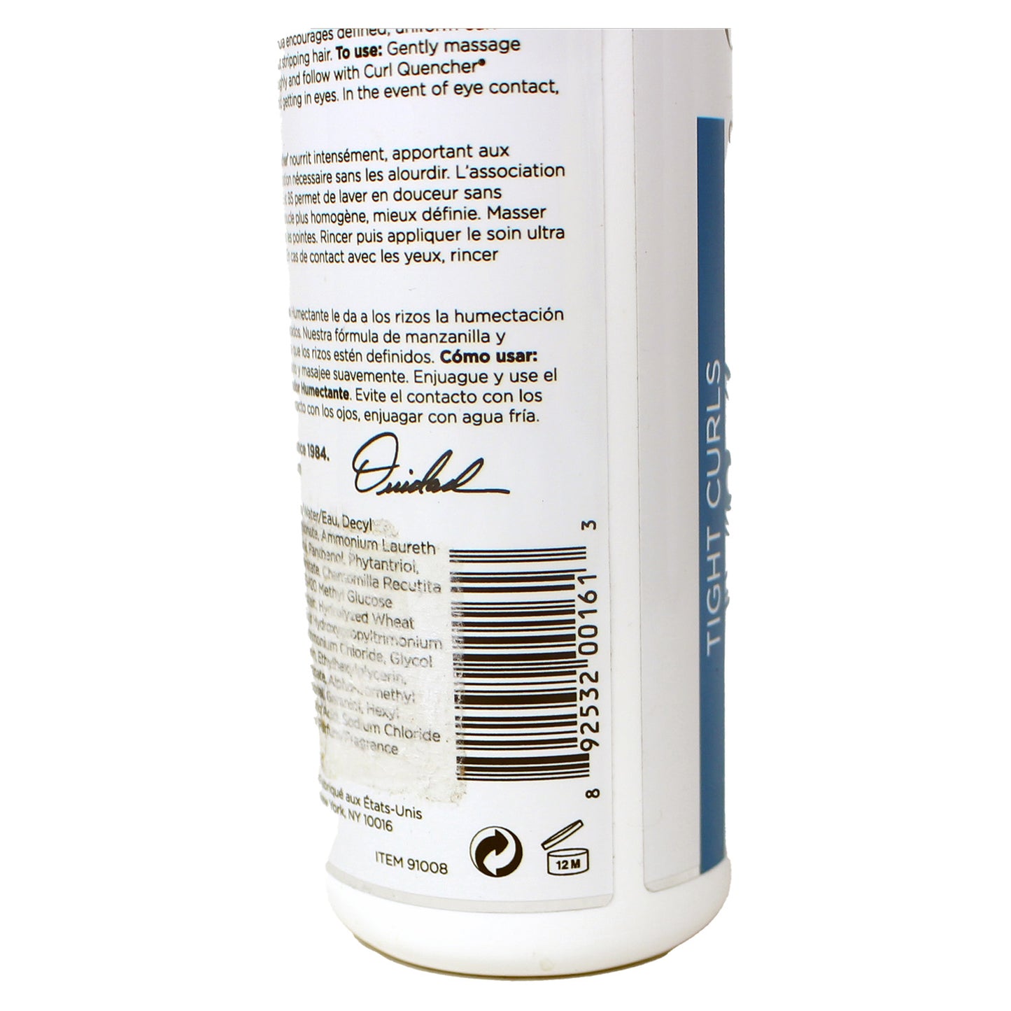 Ouidad Advanced Climate Control Defrizzing Shampoo, 8.5 oz