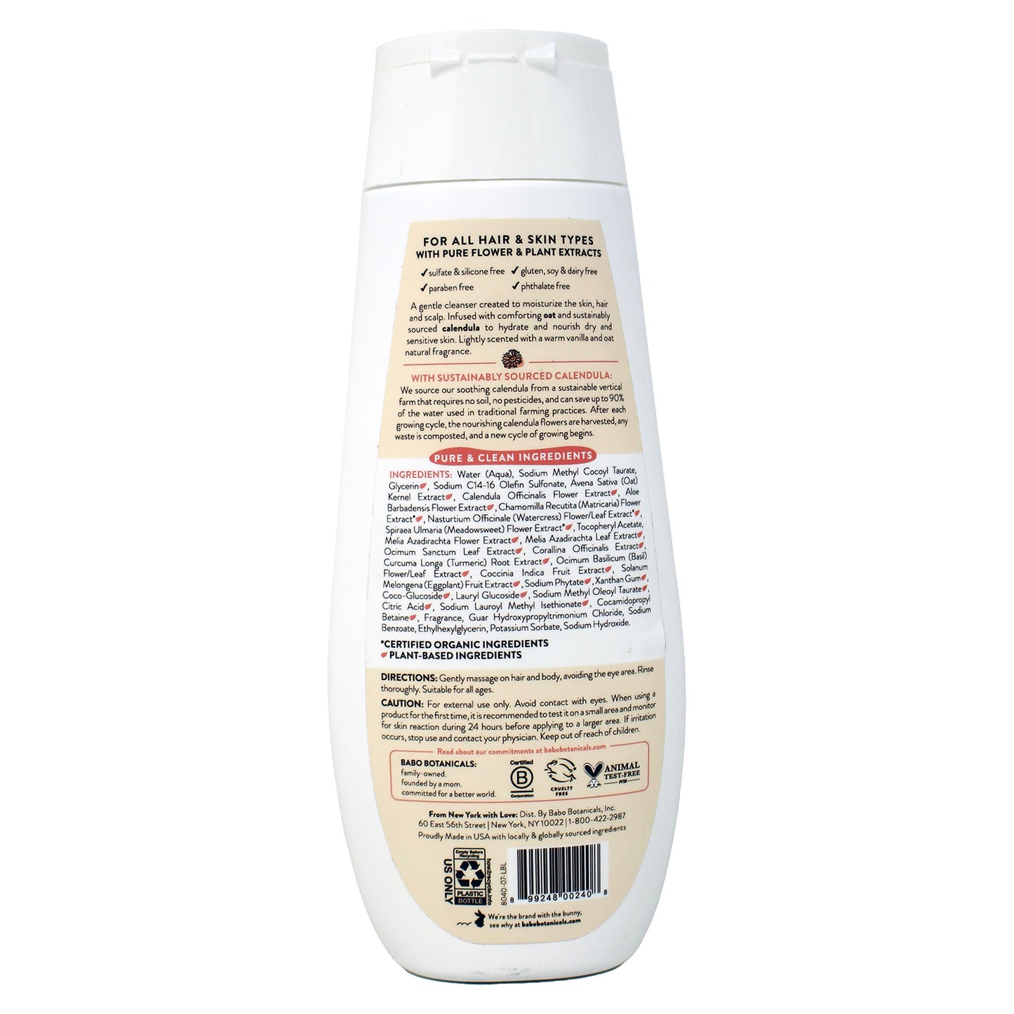 BABO Botanicals Moisturizing Oat & Calendula Plant Based Shampoo & Wash 8 oz