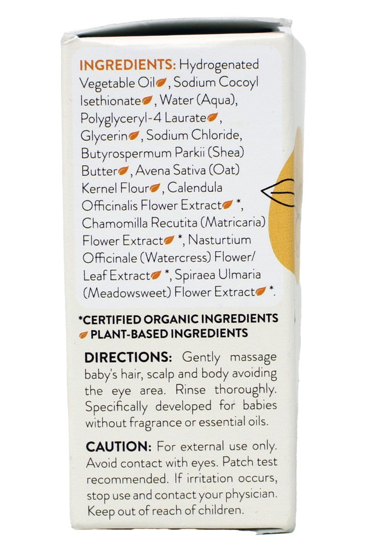 Babo Botanicals Sensitive Baby Fragrance Free Shampoo & Wash Bar 3.5 Ounces