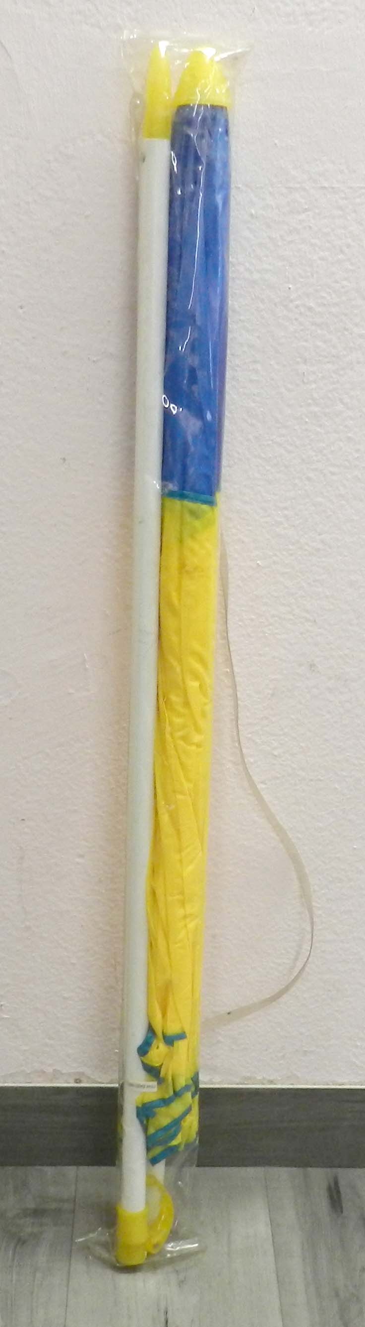Blue Yellow Beach Umbrella