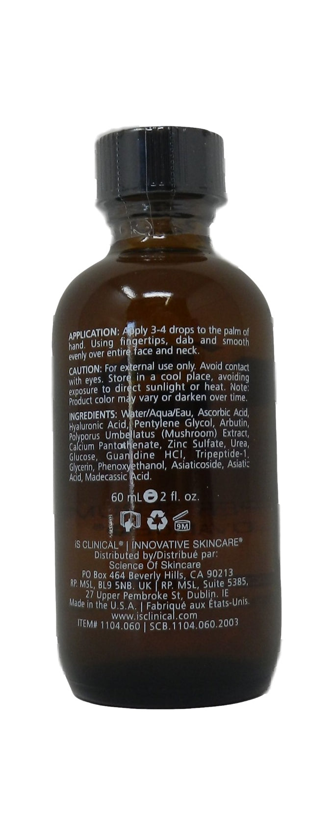 iS Clinical Super Serum Advance+ 2 Ounces