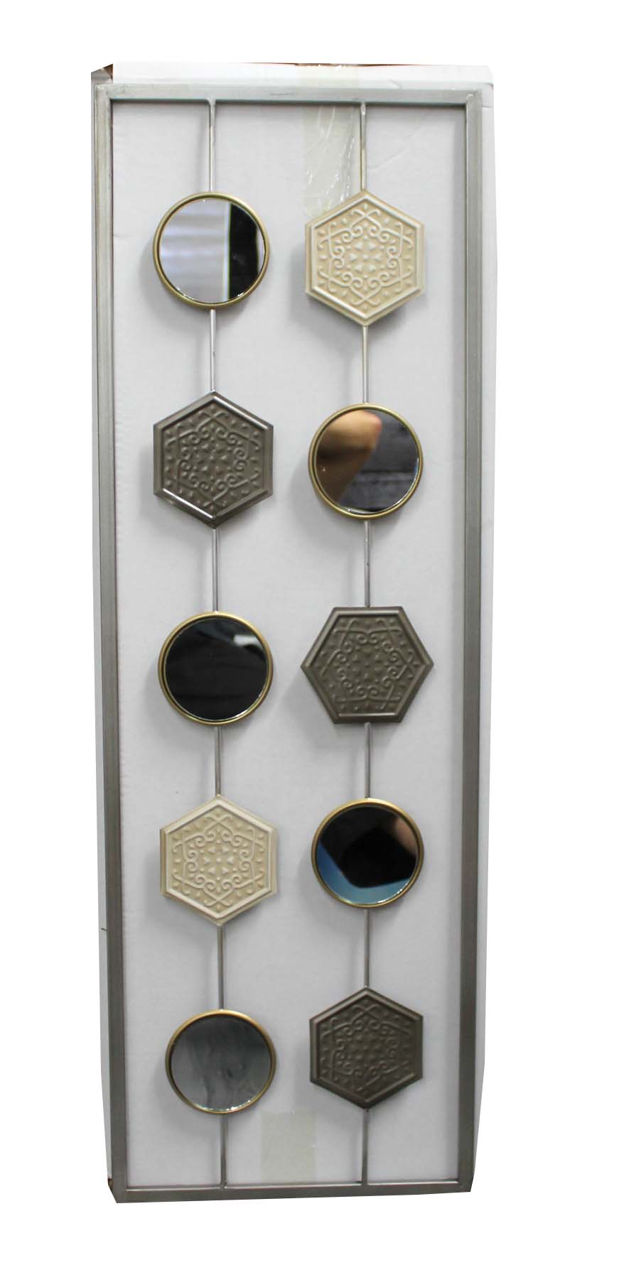 Lifetime Brands Elements 36 X 12 Inch Metal Geometric Wall Panels