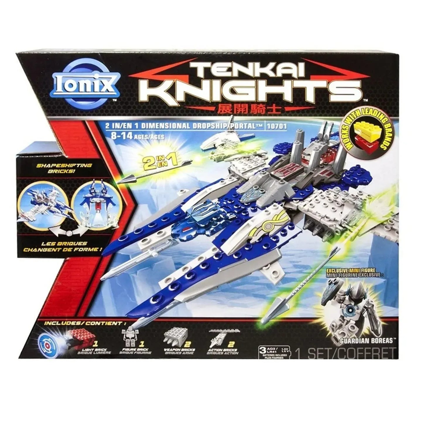 Spin Master, Tenkai Knights 2 In1, Dimensional Dropship Portal, Construction Set, For Boys, For Boys